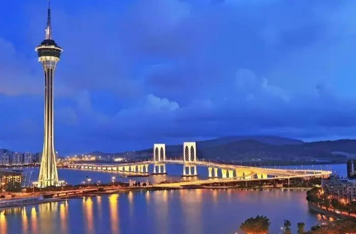 Holiday Hotel Hotel Macao