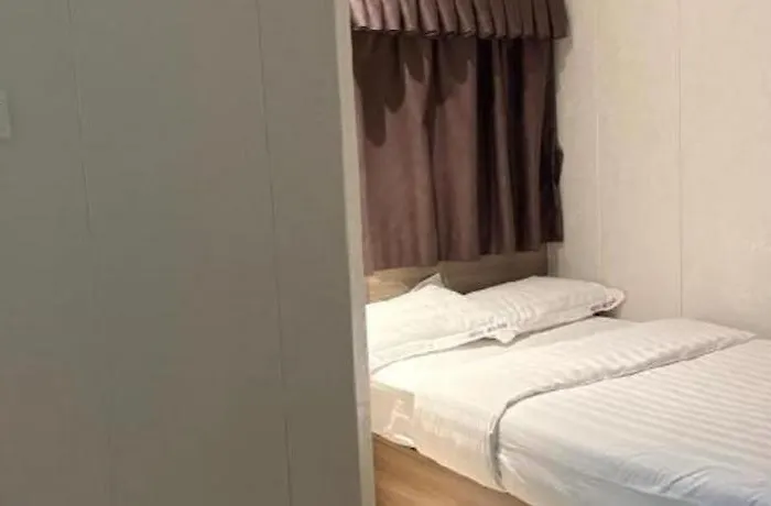 Holiday Hotel Hotel 2*