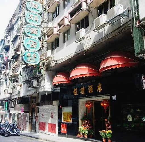 Holiday Hotel 2*