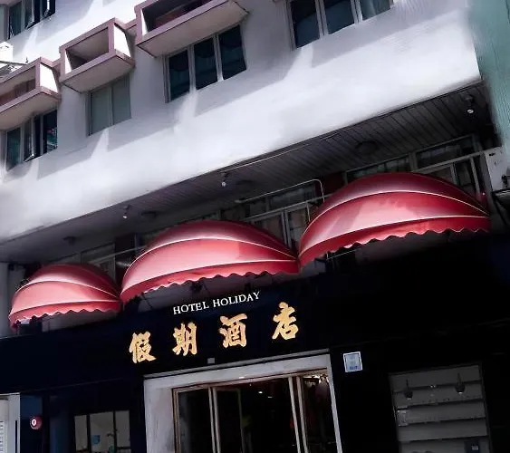 Holiday Hotel Hotel