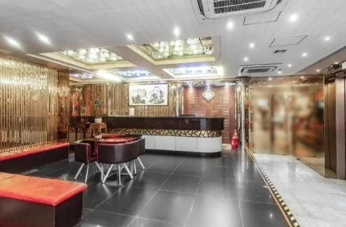 Holiday Hotel Hotel 2*